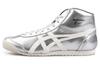 Mexico Mid Runner 'Silver' 1183A787-020