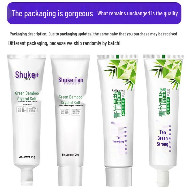 Shuke Green Bamboo Crystal Salt Toothpaste