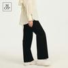 Marc O'Polo Women's Acetate Wide-Leg Casual Pants