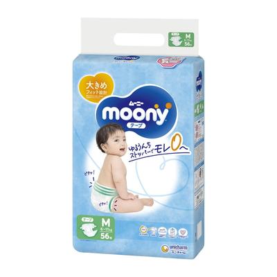 M Moony marshmallow confort pentru piele și scutece 56 de bucăți [Dimensiune bandă] fără scurgeri (6 ~ 11 kg)