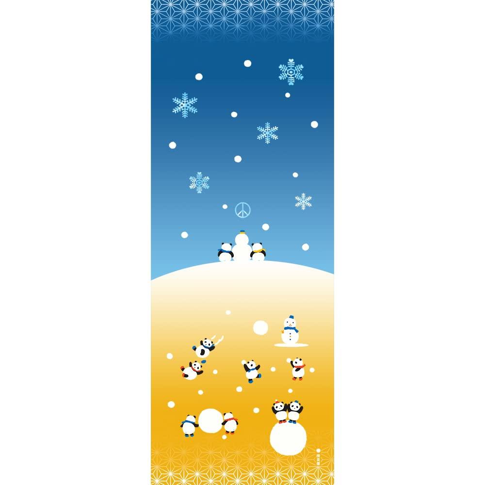 Hamamonyo Picture Hand Towel Snow Hope Panda's