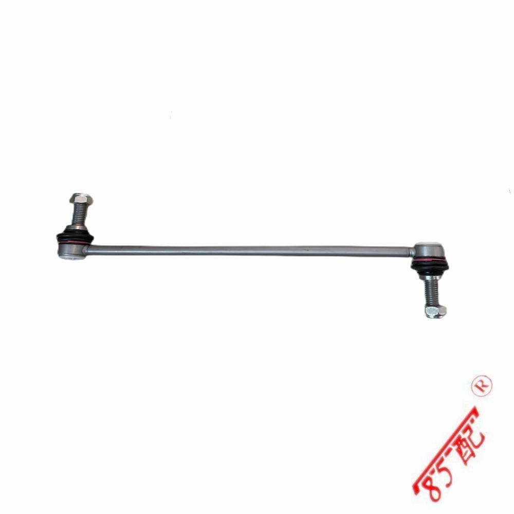 New Front Stabilizer Bar Ball Joint Stabilizer Bar Link 508762 508750 FOR 3008 308 307 RCZ C4 DS5