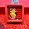 Year of the Horse Gold Wealth Sticker: Prosperity Amulet for Your Phone - Get Rich New Year Business Gift