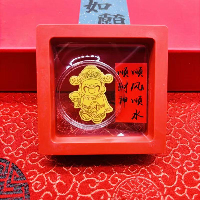 Year of the Horse Gold Wealth Sticker: Prosperity Amulet for Your Phone - Get Rich New Year Business Gift
