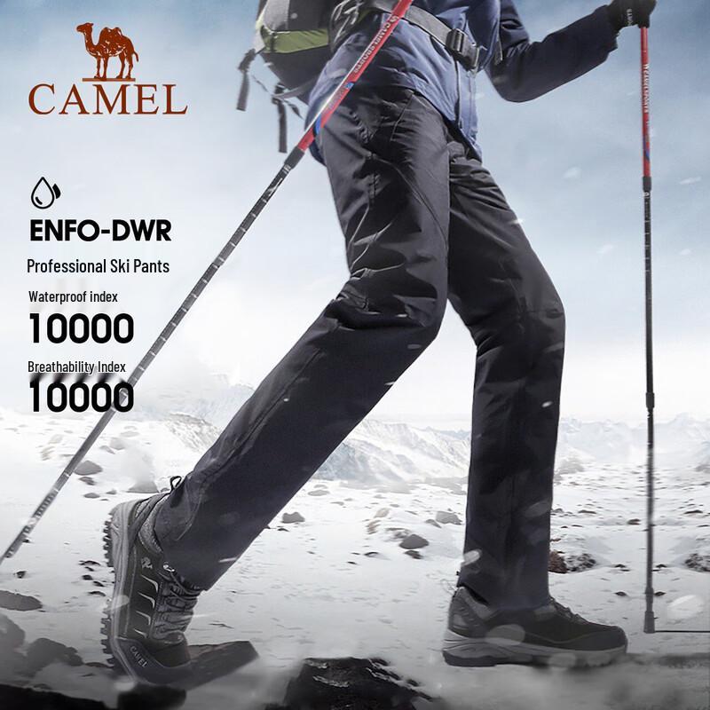 CAMEL Unisex Outdoor Windproof Warm Hiking Pants