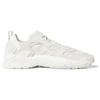 Adidas Streetball Low 'Off White Ivory' FX7669