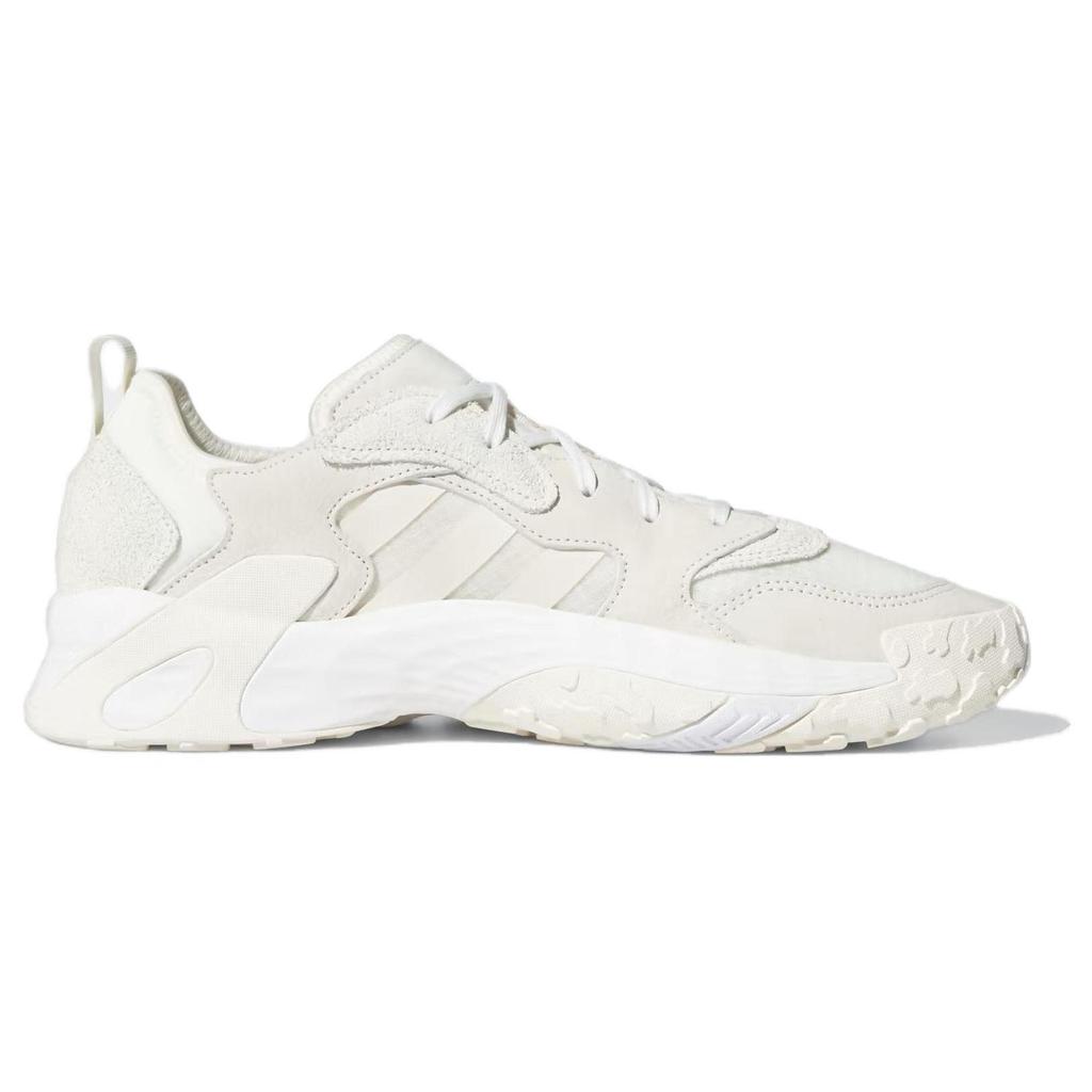 Adidas Streetball Low 'Off White Ivory' FX7669