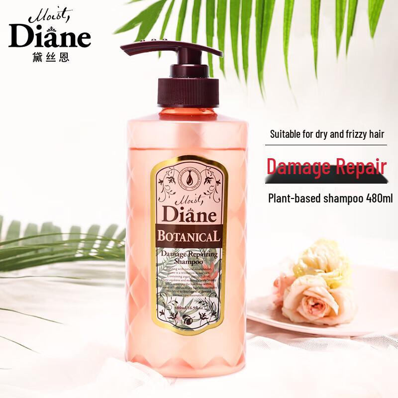 Moist Diane Botanical Damage Repair Shampoo 480ml