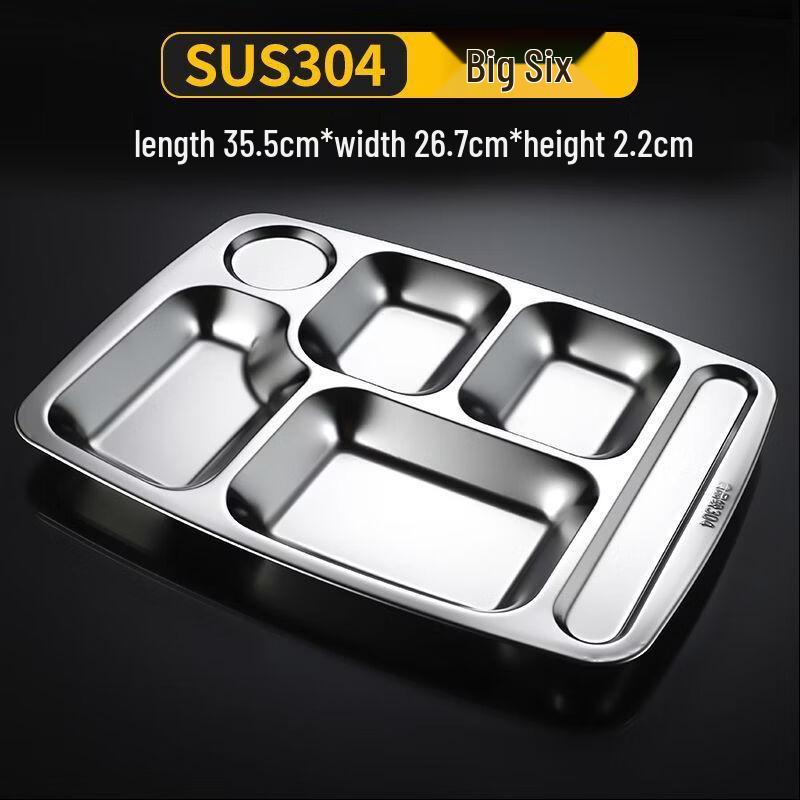 Handun 304 Stainless Steel 6-Compartment Divided Dining Tray, 10-Pack