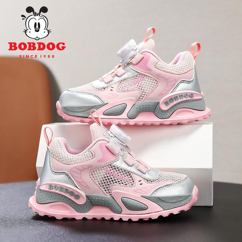 Babu Bean Boys Shoes 2025 Summer Mid-sized and Older Girls Button Single Mesh Breathable Children's Sports Running Shoes