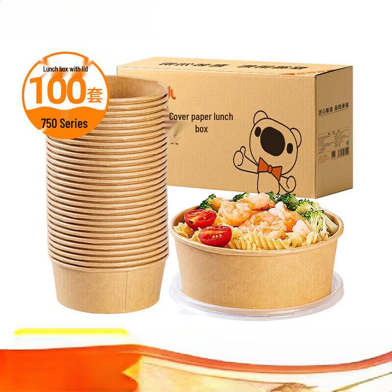 

Xitianlong Disposable Kraft Paper Food Containers with Lids