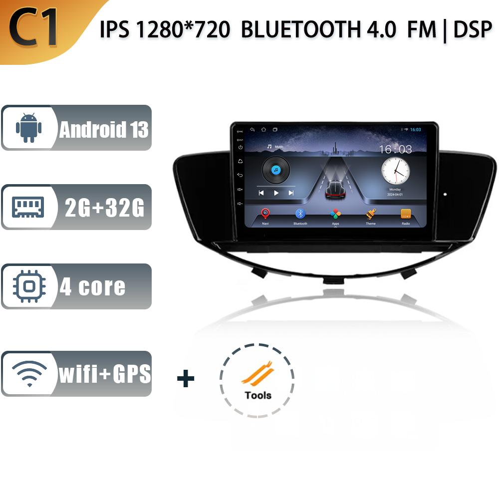 

Для Subaru Tribeca WX W10 2004 - 2014 Android 13.0 экран автомобильные аксессуары автомобильное радио мультимедиа видеоплеер навигация GPS нет 2din CHINA