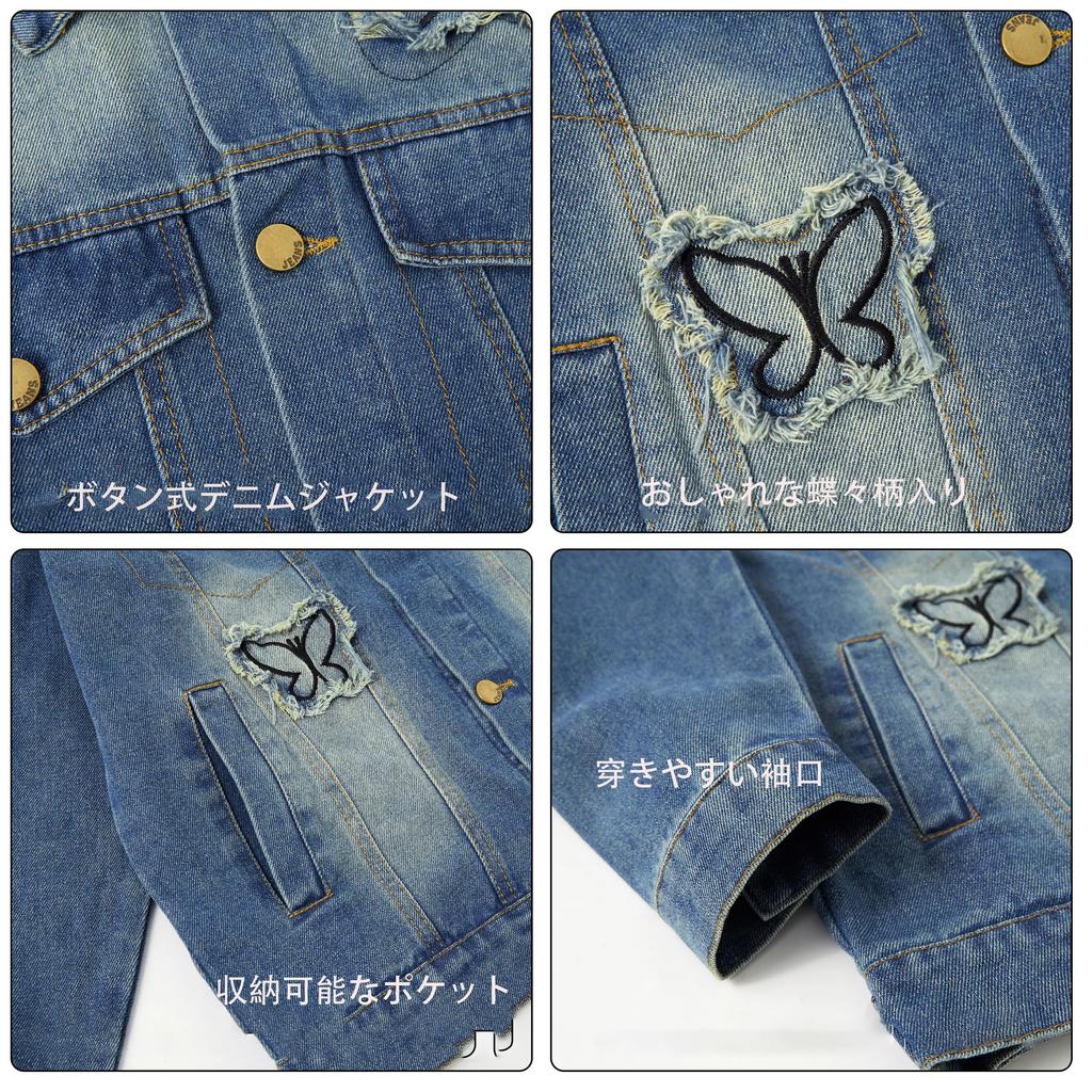 Rolanko Denim Outerwear for and Butterfly Size 140 Girls' Jacket, Spring, Autumn, Winter, Blue, Print,