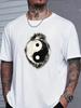 Vivid Red Male Crew Neck Tshirt Vintage Splash Ink Tai Chi Symbol Loose Fit Oriental Meditation Daily Short Sleeve Casual Outfit