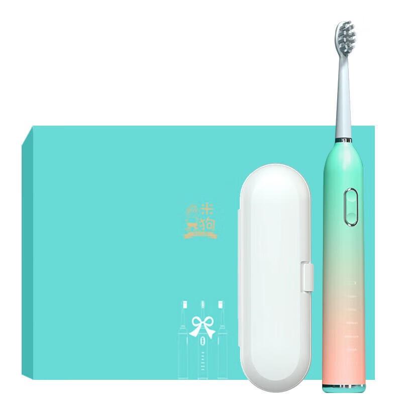

Meegou MX609 Kids Sonic Electric Toothbrush