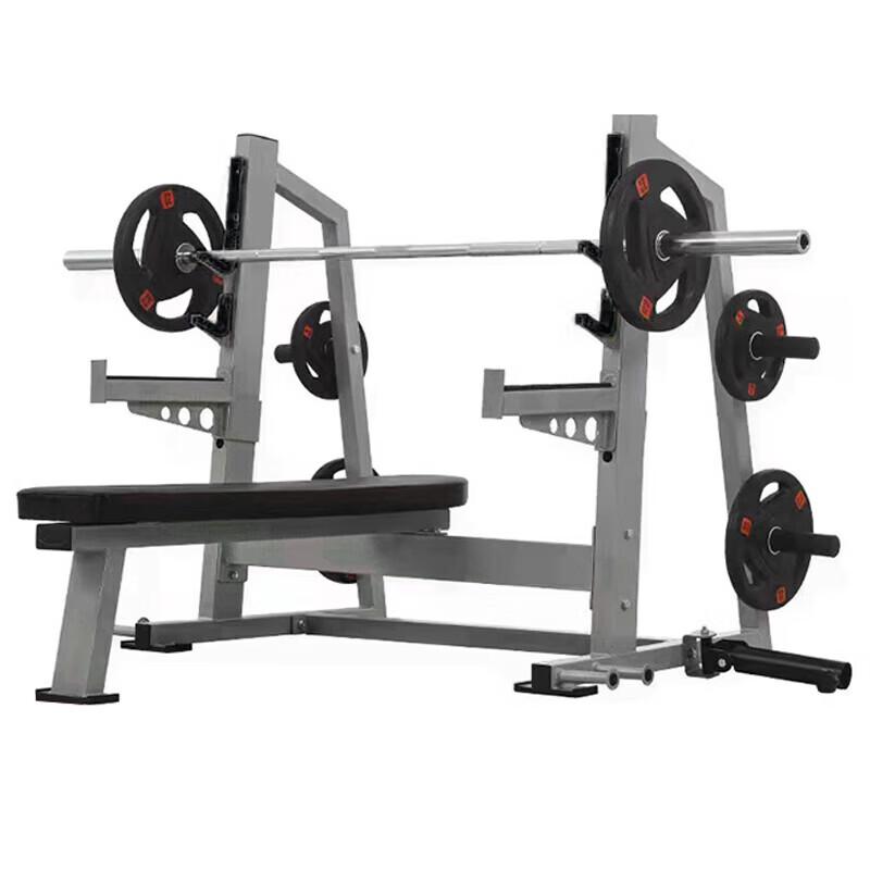 WF Weilikang Adjustable Weight Bench with Barbell Set
