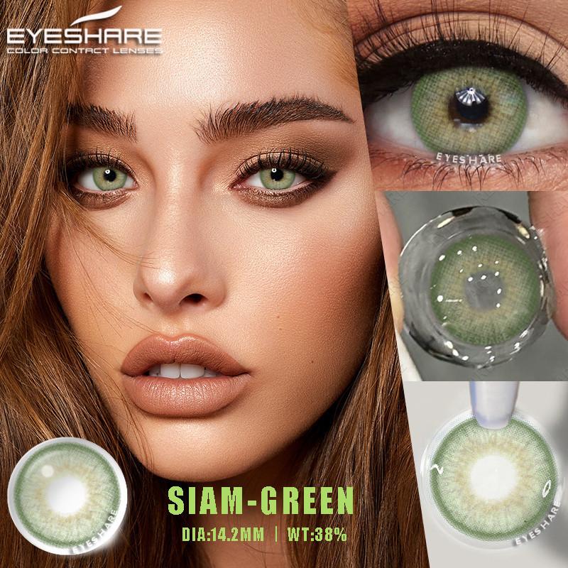 

Eyeshare 1 пара лінз Vienna Brown Blue 14.5мм річні натуральні косметичні контактні лінзи для очей