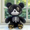 Cute Plush Toys, Cartoon Dolls, Figurines, Children's Gifts,Double Headed  Animal Plush Toy,Holiday Gifts