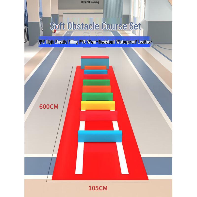 JINGGENG Soft Balance Beam for Kids