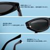 FEISEDY Polarized Sunglasses Womens Cat Eye UV400 UV Protection Fashion Driving Fishing Hiking Shopping Travel Small Face B1334