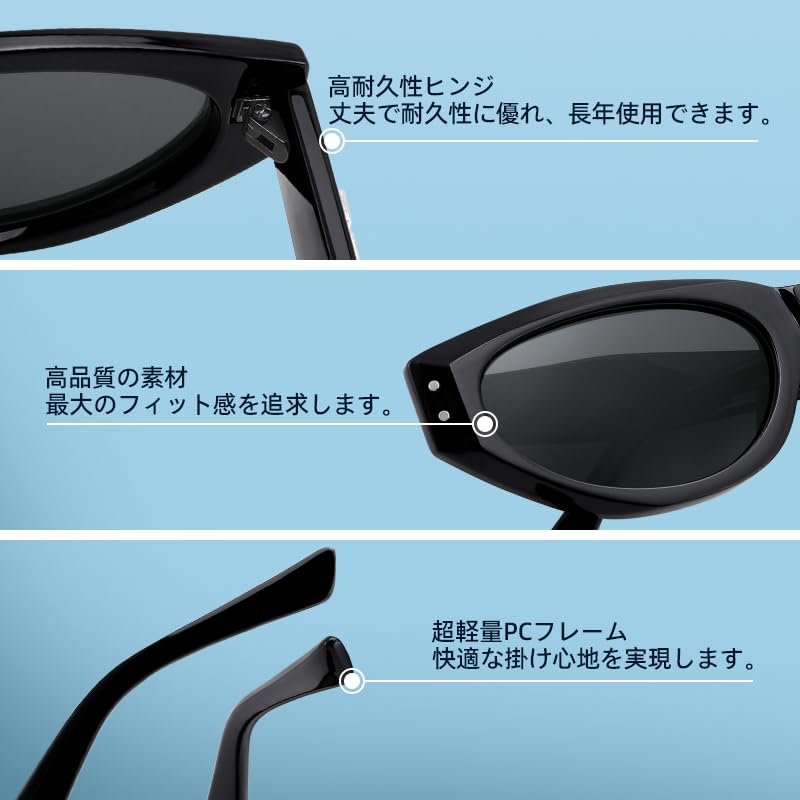 FEISEDY Polarized Sunglasses Womens Cat Eye UV400 UV Protection Fashion Driving Fishing Hiking Shopping Travel Small Face B1334