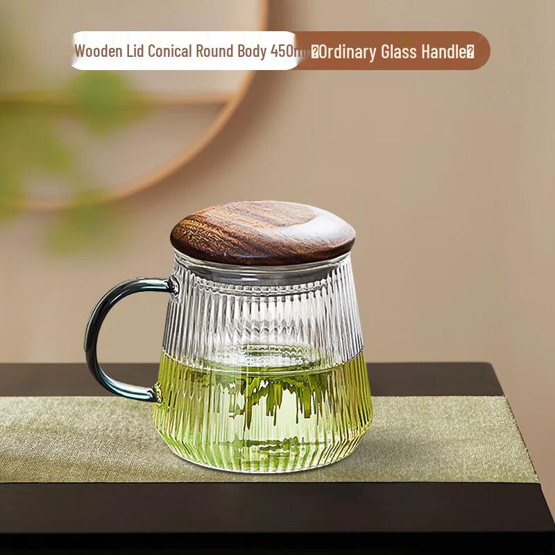 Morona Double-Layer Tea Infuser Glass Cup