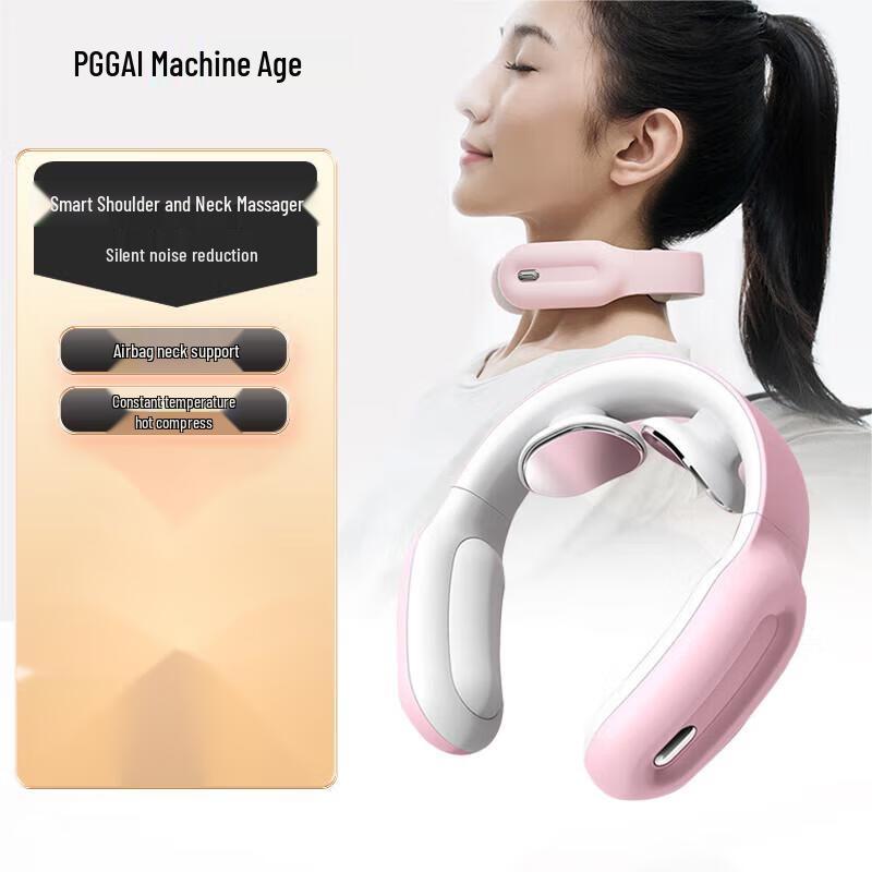 

PGG Smart Neck Massager D12