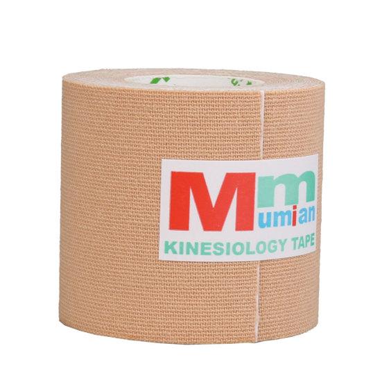 

Yousheng 5 см кинезиологическая хлопковая эластичная клейкая мышечная лента Спортивная повязка Поддержка