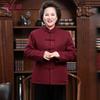 YUZHAOLIN Traditional Chinese Style Couple's Tang Suit Set