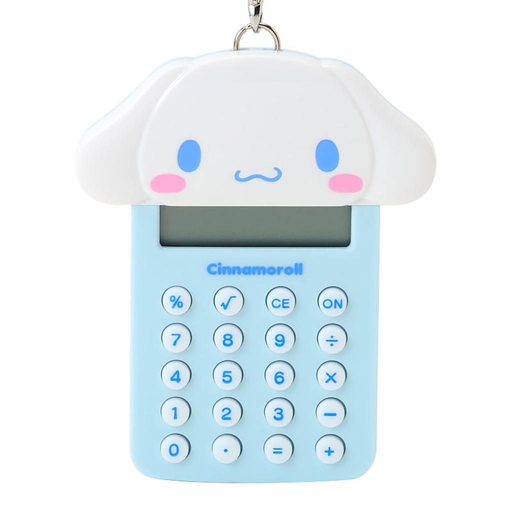 Sanrio Cinnamonroll Mini Calculator