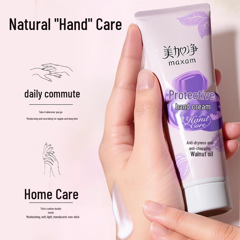 Maxam Protective Hand Cream