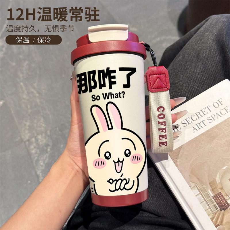 So what's the matter, thermos cup 111 stainless steel Usachi Cartoon Jiikawa student portable couple coffee cup