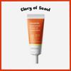 [Renewal] PDRN Dewy Tone Up Sunscreen 40mL |  SPF50+ PA++++