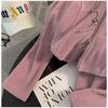 Women's Casual Hooded Tracksuit Set Zip-Up Sweatshirt  Pants 2-Piece Outfit Pink Loungewear Autumn Winter Streetwear