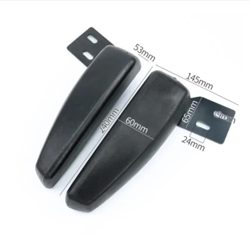 

Подлокотник для автомобильного сиденья, модифицированный вилочный погрузчик, строительная техника, грузовик, универсальный кронштейн для подлокотника, 1 пара