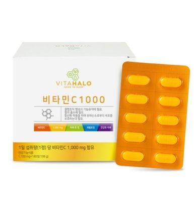 Vitamin C 1000mg – 180 Tablets