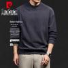 Men's Stand Collar Long Sleeve T-Shirt