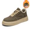 Winter Fleece Board Shoes Microfiber Leather Surface Youth Thick-Soled Fleece Cold-Proof And Warm Sports Cotton Shoes Men'S Shoes