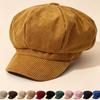 Autumn and Winter Corduroy Star Anise Newsboy Hat Women's Retro Brimmed Beret Showing Face Small Velvet Painter Hat