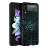 Number Pattern Hard PC Phone Case For Samsung Galaxy Z Flip 7 6 5 4 Black Cover For Galaxy Z Flip 3 Foldable Fundas Shell Capas