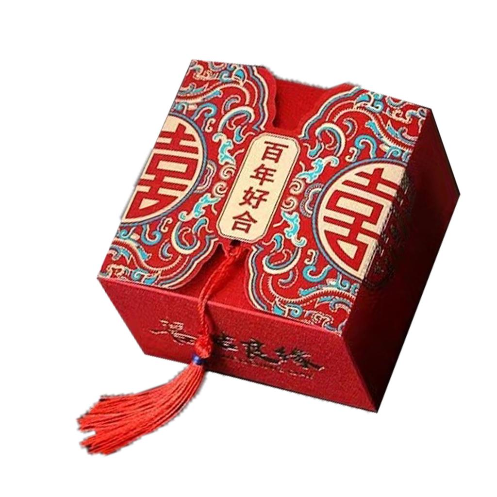 Chinese Style Candy Box Spacious Space Handheld Design Rugged Versatile Chinese Xi Candy Box for Wedding Celebration