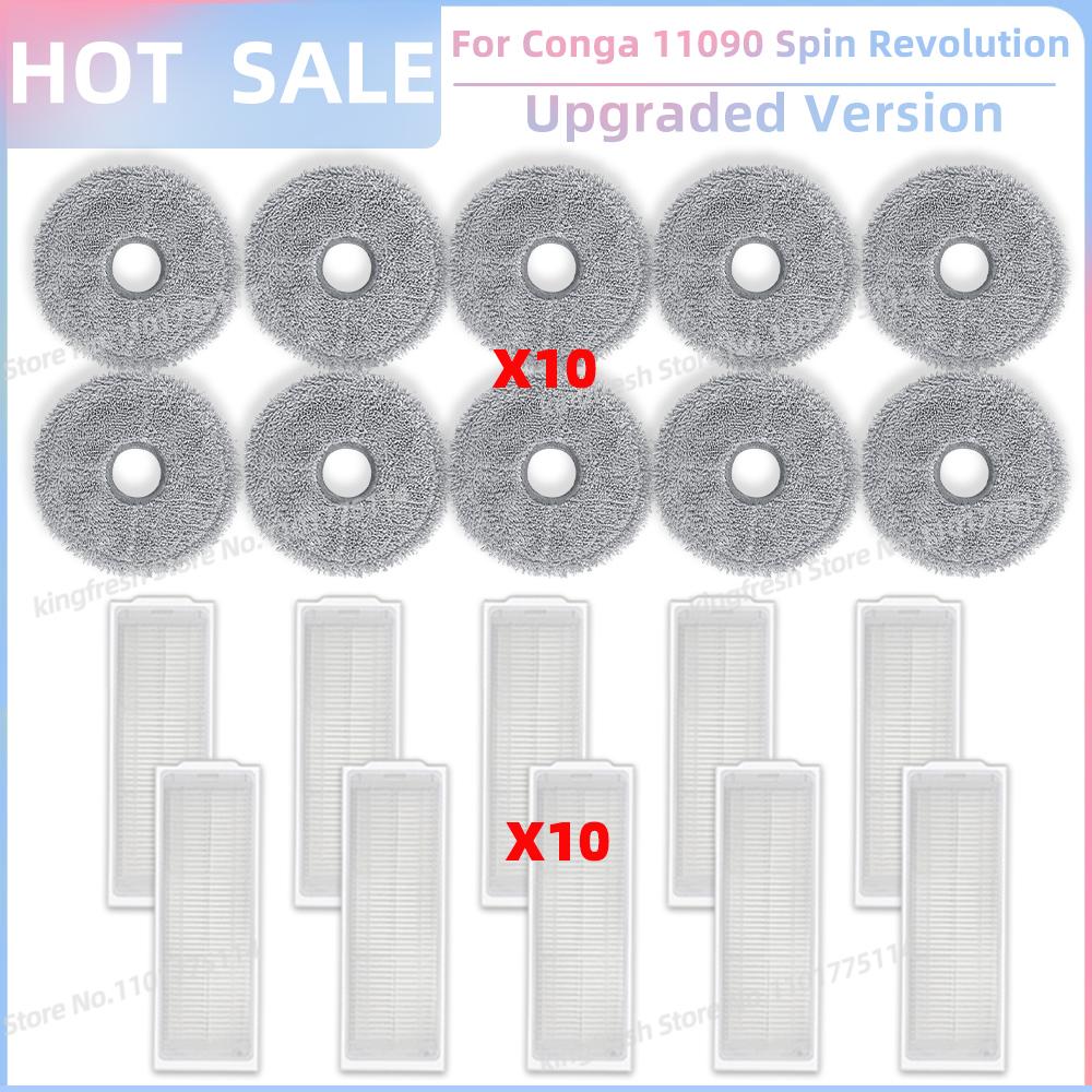 Fit For ( Cecotec Conga 11090 / Conga 13090 Spin Revolution ) Vacuum Parts Main Roller Side Brush Hepa Filter Mop Cloth Dust Bag