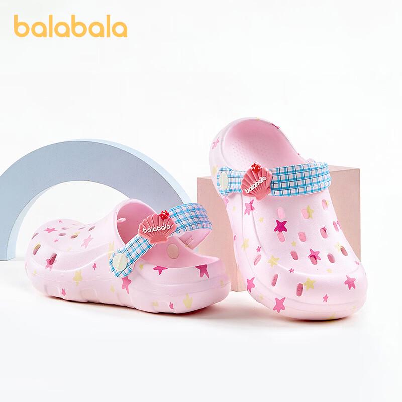 Balabala Kids Summer Clog Sandals 35/36