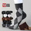 1/3/5/10 Pairs Men Checkered Pattern Socks Korean Style Fashionable Versatile Retro Socks Comfortable Casual Medium Length Socks