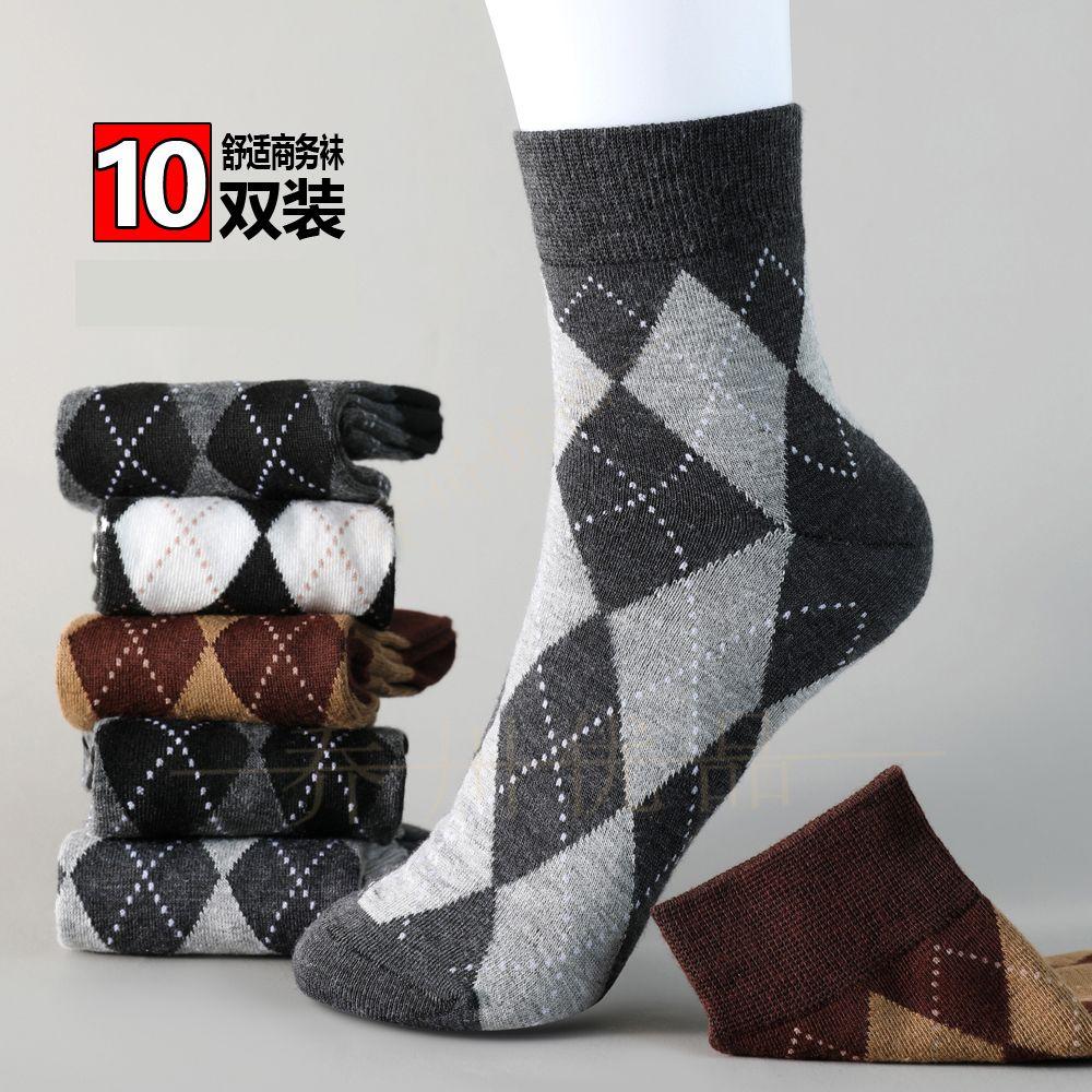 1/3/5/10 Pairs Men Checkered Pattern Socks Korean Style Fashionable Versatile Retro Socks Comfortable Casual Medium Length Socks