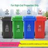 Jingyu Heavy-Duty Outdoor Recycling Bin