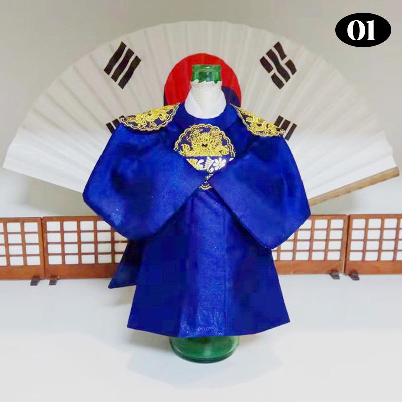 Korean Folk Traditional Style Wine Bottle Cover Hanbok Design Fabric Champagne Packaging Bag Wine Cabinet Wedding Decor Crafts