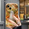 Phone Case: 2D Flat, Suitable for iPhone 18, 17, 16, 15, 14, 13, 12 Pro Protective Case, Phone Decoration, Autumn Forest, Halloween and Christmas Gift