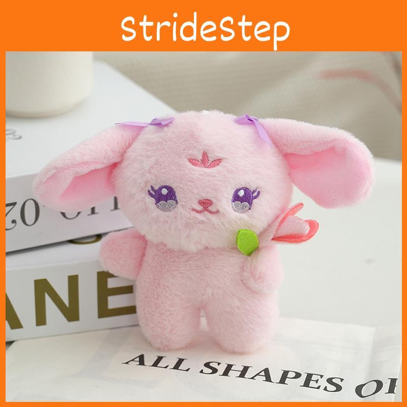 Adorable Flower Bunny Plush Toy Keychain Cute Soft Short Plush Material