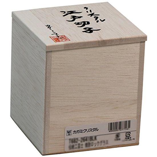 Kagami Crystal Rocks Glass Distant Thunder Blue Ink 300cc Edo Kiriko Traditional Craftsman Hideaki Shinozaki T682-2641BLK